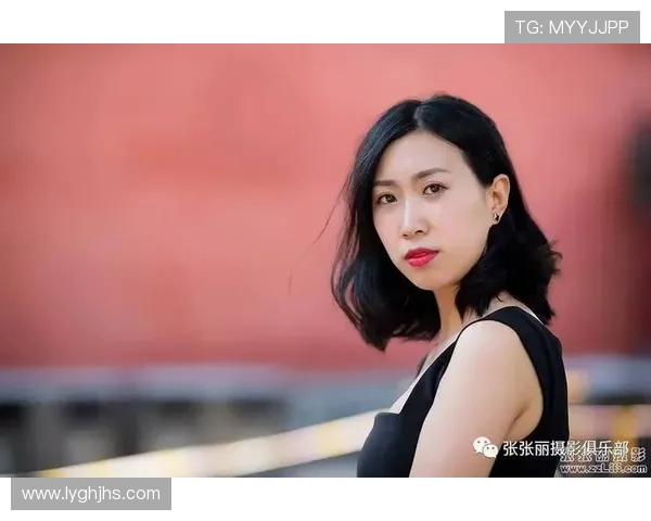 与张丽对话：探索她的攀岩生涯与背后的故事