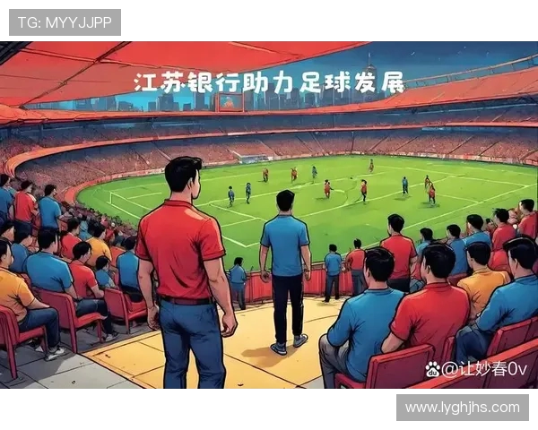 成都足球队精英赛之路：从默默无闻到耀眼辉煌的奋斗历程