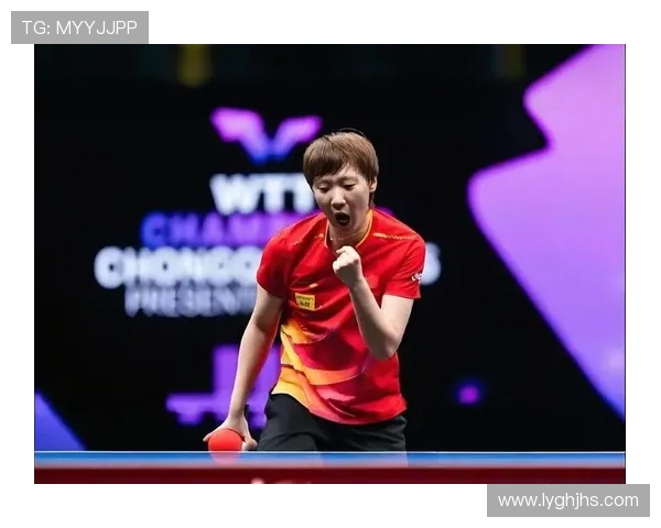 王曼昱勇夺世界乒乓冠军背后的奋斗故事与心路历程